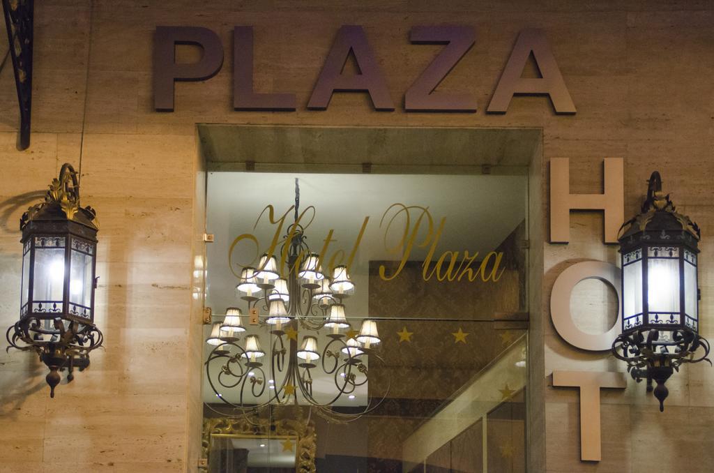 Hotel Plaza Sevilla Eksteriør bilde