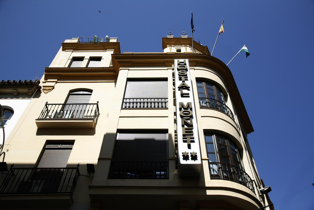 Hotel Plaza Sevilla Eksteriør bilde